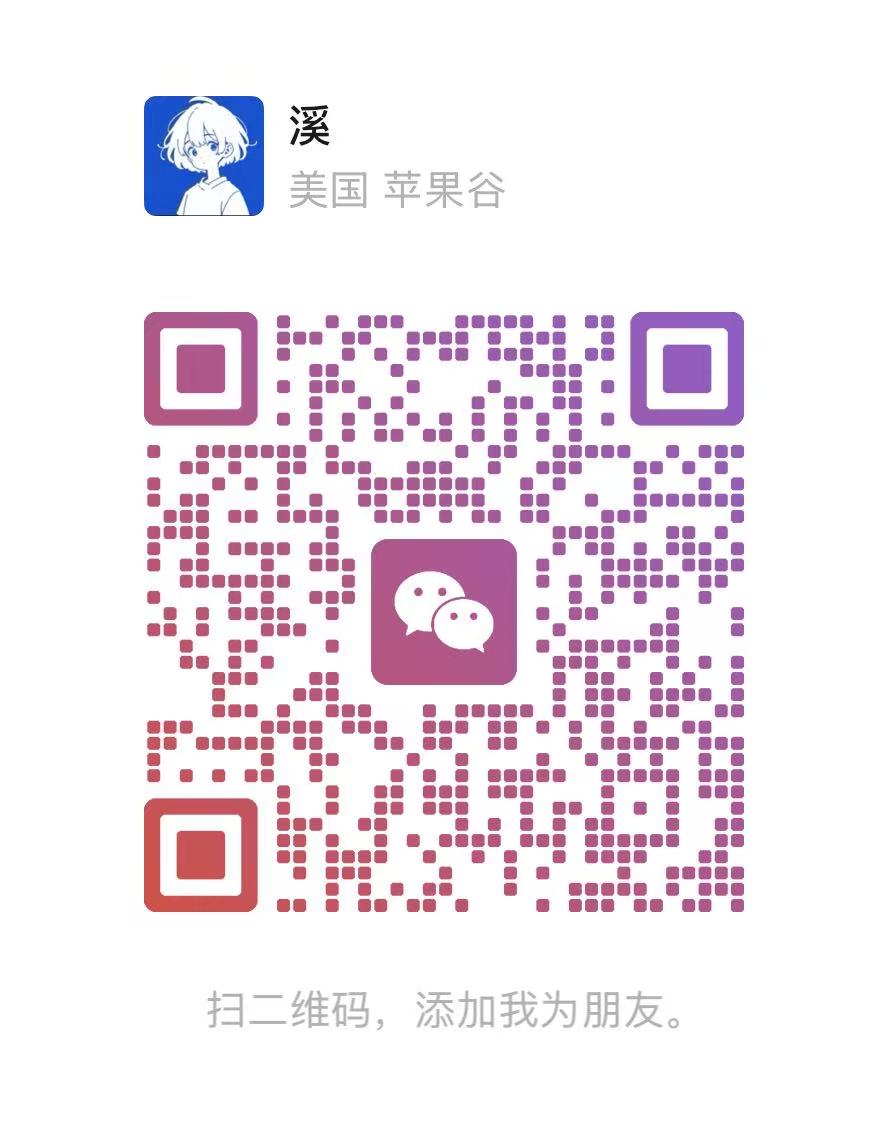 WeChat QR code for Kai Cheng