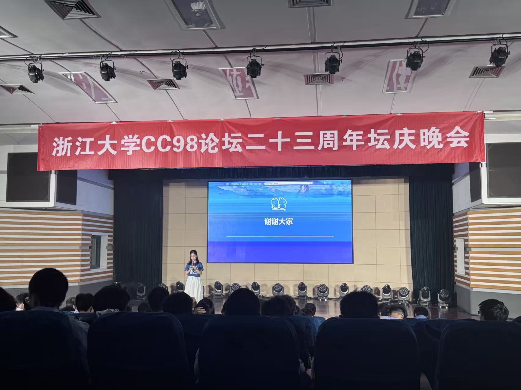 2026年5月总结 - CyanHaze’s Homepage